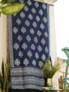 Paan Motif Curtains